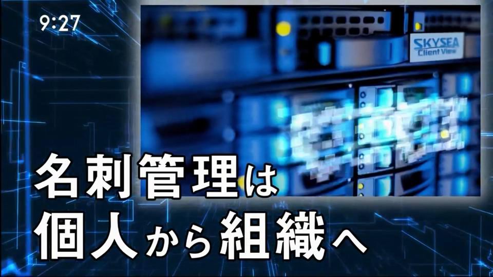 jworldͷ