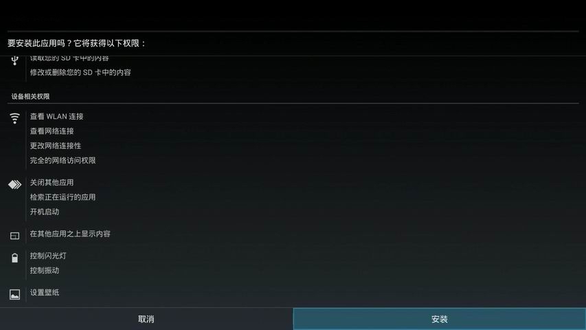 jworld