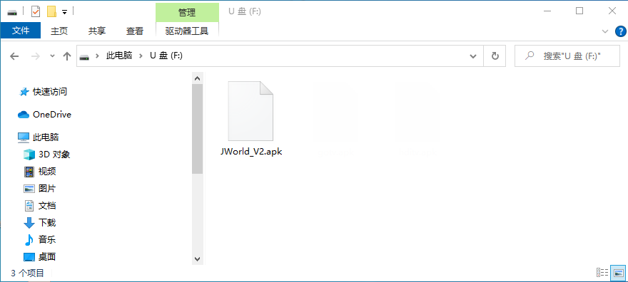 jworld
