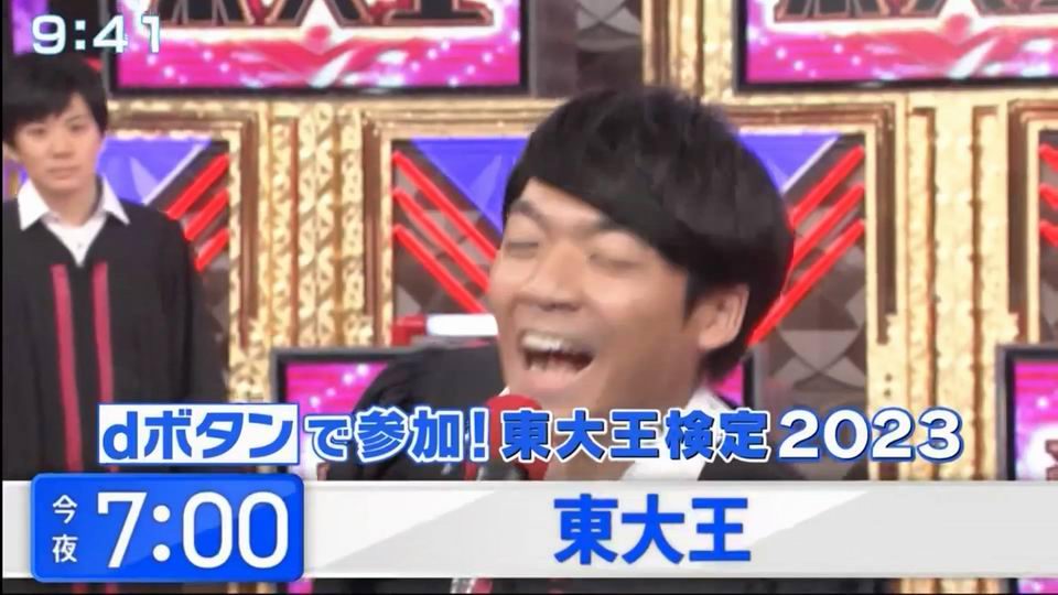 jworldͷ