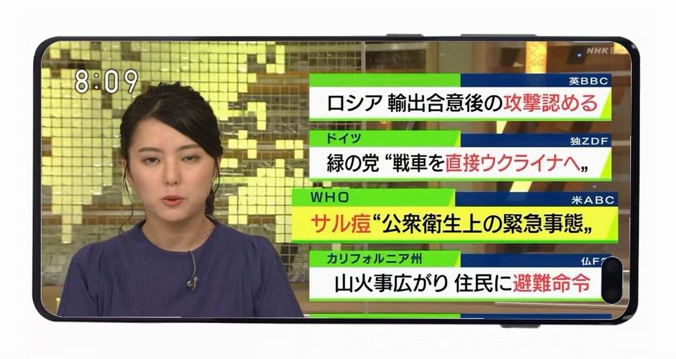ձjworld