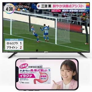 jworld